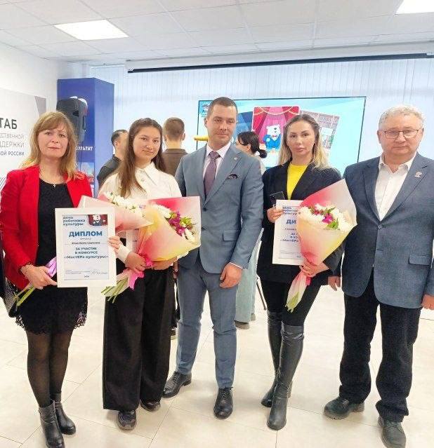 Талант, который формирует культурное будущее Талант, который формирует культурное будущее