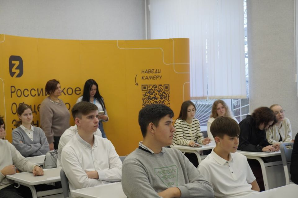 В Генической школе №2 прошла "Родительская гостиная", посвященная цифровой безопасности В Генической школе №2 прошла "Родительская гостиная", посвященная цифровой безопасности