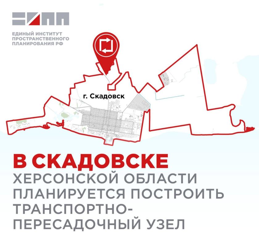 Специалисты Скадовского ТПУ провели комплекс аварийно-восстановительных работ на сетях водоснабжения и водоотведения Специалисты Скадовского ТПУ провели комплекс аварийно-восстановительных работ на сетях водоснабжения и водоотведения