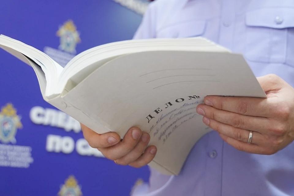 На Херсонщине перед судом предстанет экс-глава медколледжа за мошенничество