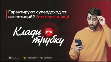 � ���������� ������ ������� ���������� �������� ����� 80 ����� ������, ������� ���������� �� �����������