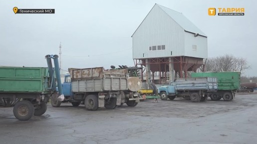 Порядка 1,2 млрд рублей предусмотрено на поддержку сельского хозяйства в Херсонской области в 2026 году, сообщил Максим Литвиненко
