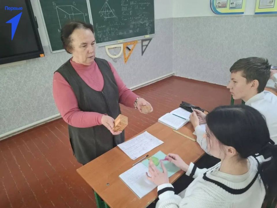 Первые Чаплинской школы № 2 приняли участие в уроке ко Всемирному дню математики Первые Чаплинской школы № 2 приняли участие в уроке ко Всемирному дню математики