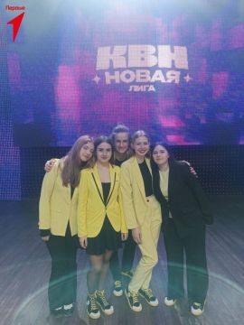 Команда Первых Херсонской области «Рука в синице» покоряют сцену