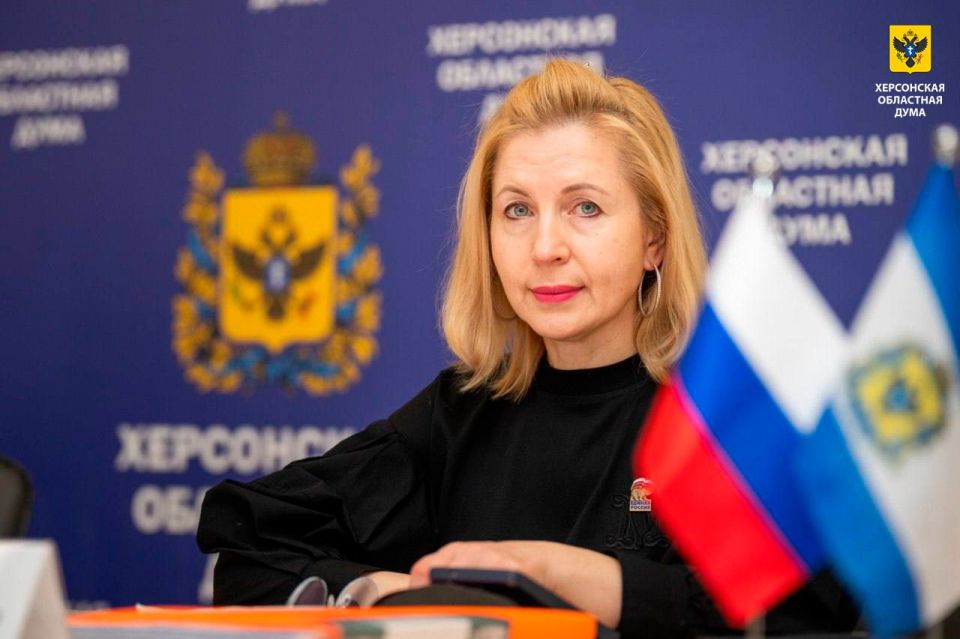 Херсонская областная Дума провела 48-е заседание Херсонская областная Дума провела 48-е заседание