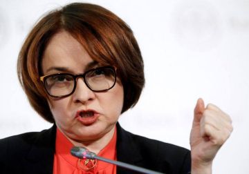 Инфляция в России должна и будет снижаться дальше — Набиуллина