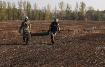 ����� 279 ����� ������������� ��������� ����������� ����������� ��� ������ � �������� � ����������, ������� ��������� ��������