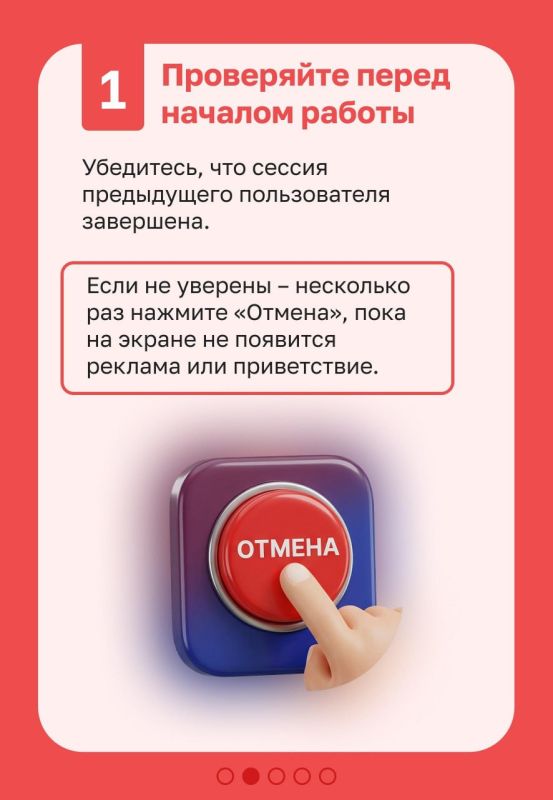 Банкоматы давно стали вашими надежными финансовыми помощниками Банкоматы давно стали вашими надежными финансовыми помощниками