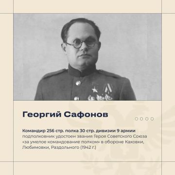 Владимир Сальдо: Память о командире, который сражался рядом с бойцами