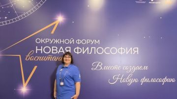 Ревко: в школах Херсонской области нужно развивать воспитательные пространства