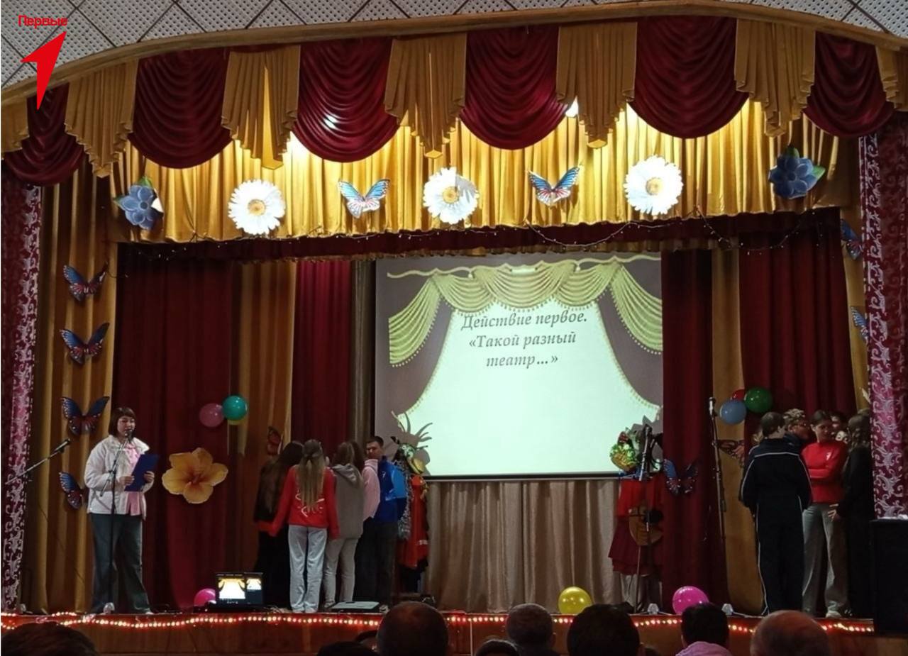 Первые Верхнесерогозской школы приняли участие в игре «Вся жизнь — театр» Первые Верхнесерогозской школы приняли участие в игре «Вся жизнь — театр»