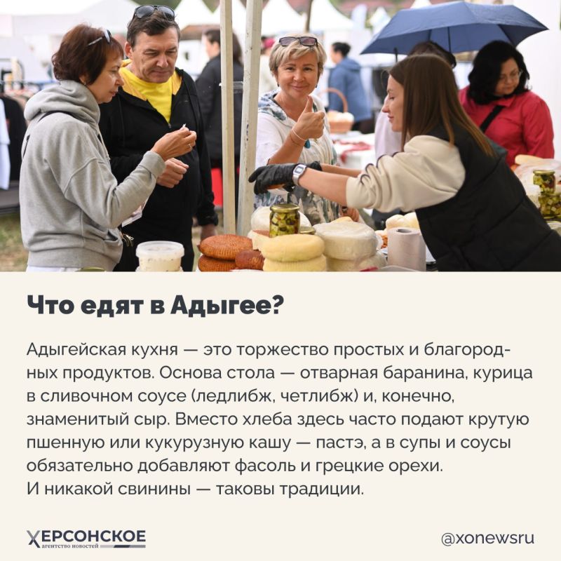 На вкус и цвет товарищ найдется в любом регионе нашей страны На вкус и цвет товарищ найдется в любом регионе нашей страны