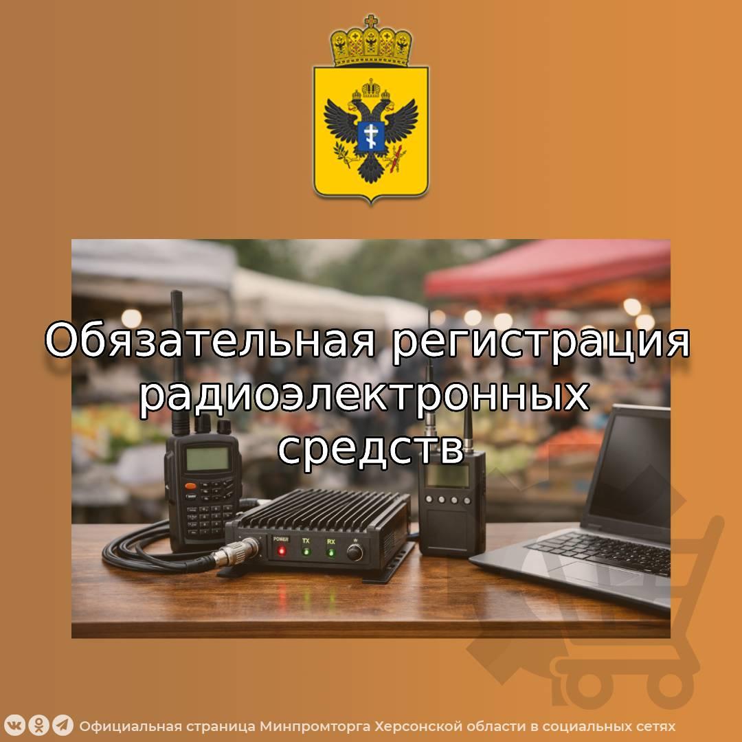 Приглашаем предпринимателей принять участие в семинаре: «Меры поддержки предпринимательства в новых регионах: инструменты свободной экономической зоны и финансовая поддержка через дочерние компании Корпорации МСП» Приглашаем предпринимателей принять участие в семинаре: «Меры поддержки предпринимательства в новых регионах: инструменты свободной экономической зоны и финансовая поддержка через дочерние компании Корпорации МСП»