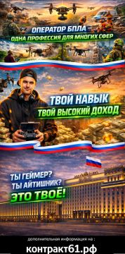 ����� �������� ������, ������� ������� ������� � ����� ����� ������?