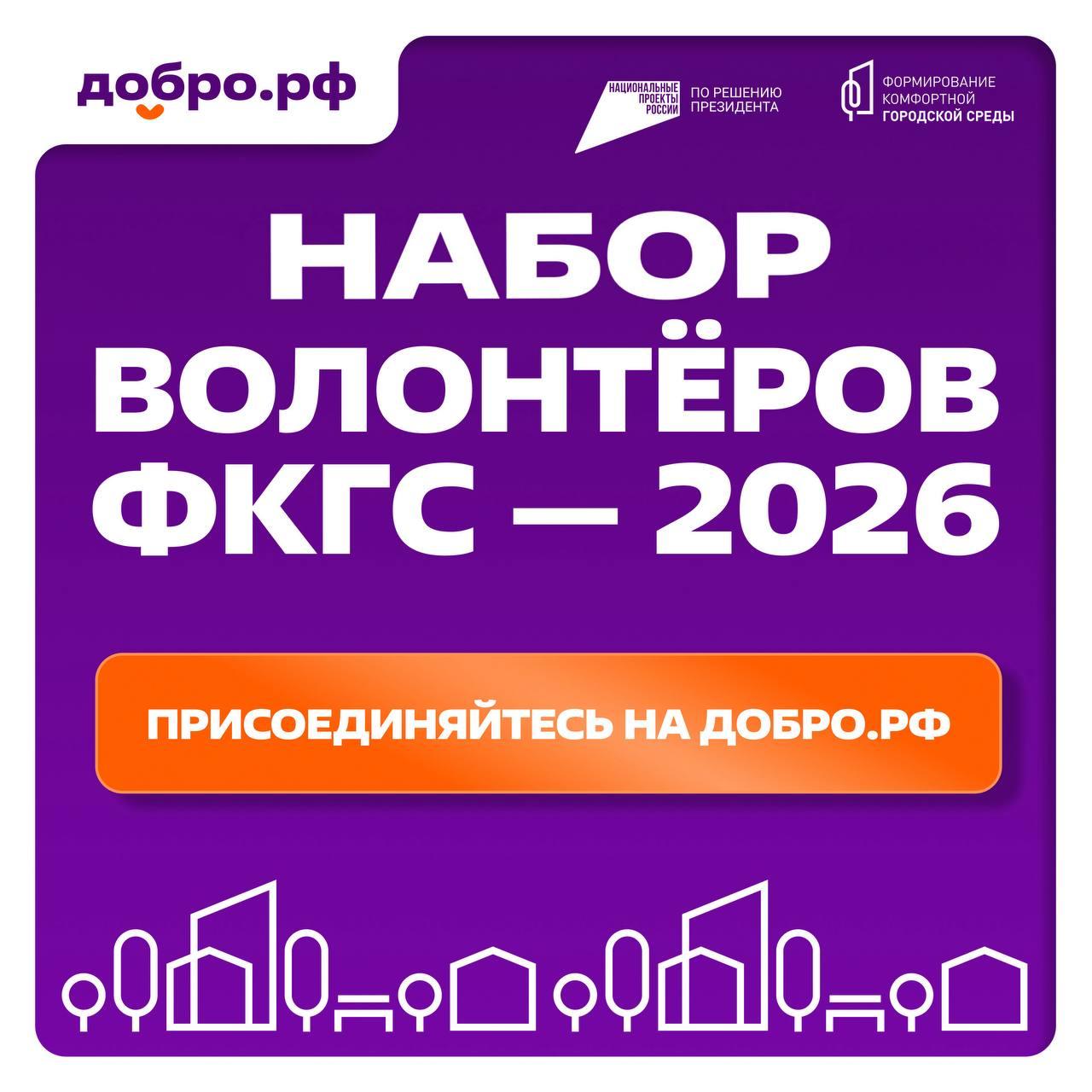 30.03.2026 г. (понедельник) с 09:00 до 16:00 приостановят подачу электроэнергии по адресам: 30.03.2026 г. (понедельник) с 09:00 до 16:00 приостановят подачу электроэнергии по адресам: