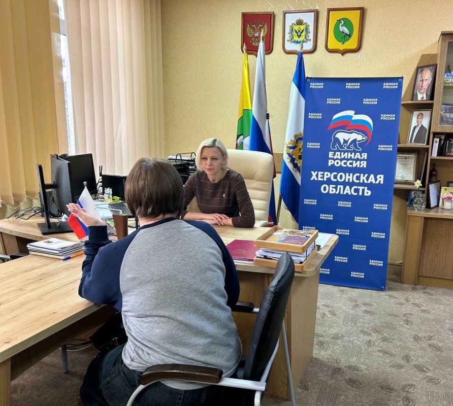 Провела личный прием граждан Провела личный прием граждан