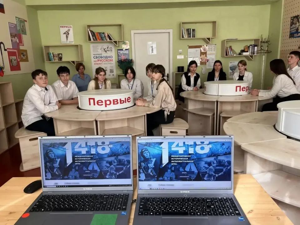 Ученики Приморской школы приняли участие в международной онлайн-игре «1418» Ученики Приморской школы приняли участие в международной онлайн-игре «1418»