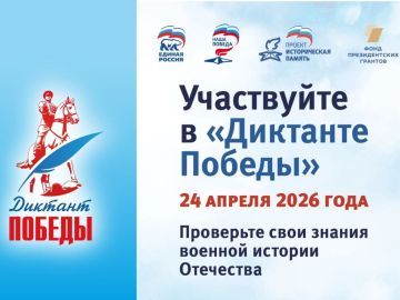 ����� ��������: ���������� ��������-�������������� ����� ������� ������ - �������� ������� - ������� 24 ������