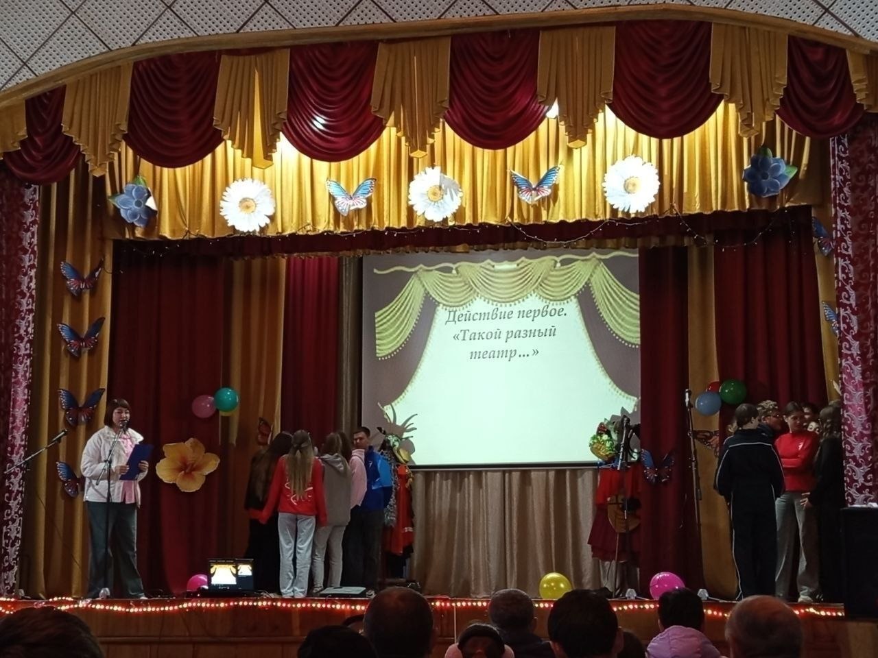 27 марта отмечается Всемирный День театра 27 марта отмечается Всемирный День театра