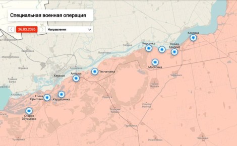 �������� ������ �� ��������� ����������� ���������� ������� �� 09:00 ���� 25 �����