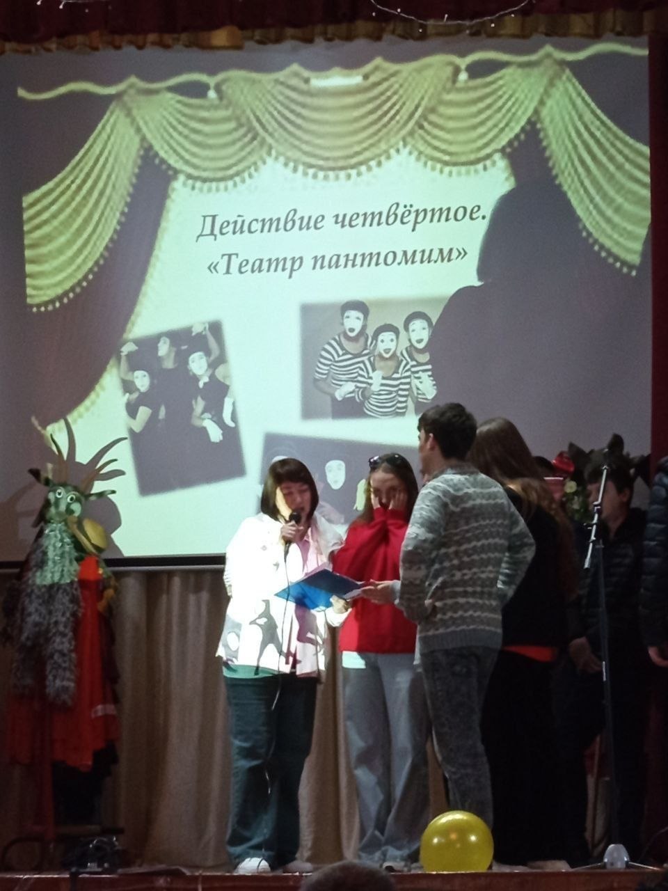 27 марта отмечается Всемирный День театра 27 марта отмечается Всемирный День театра