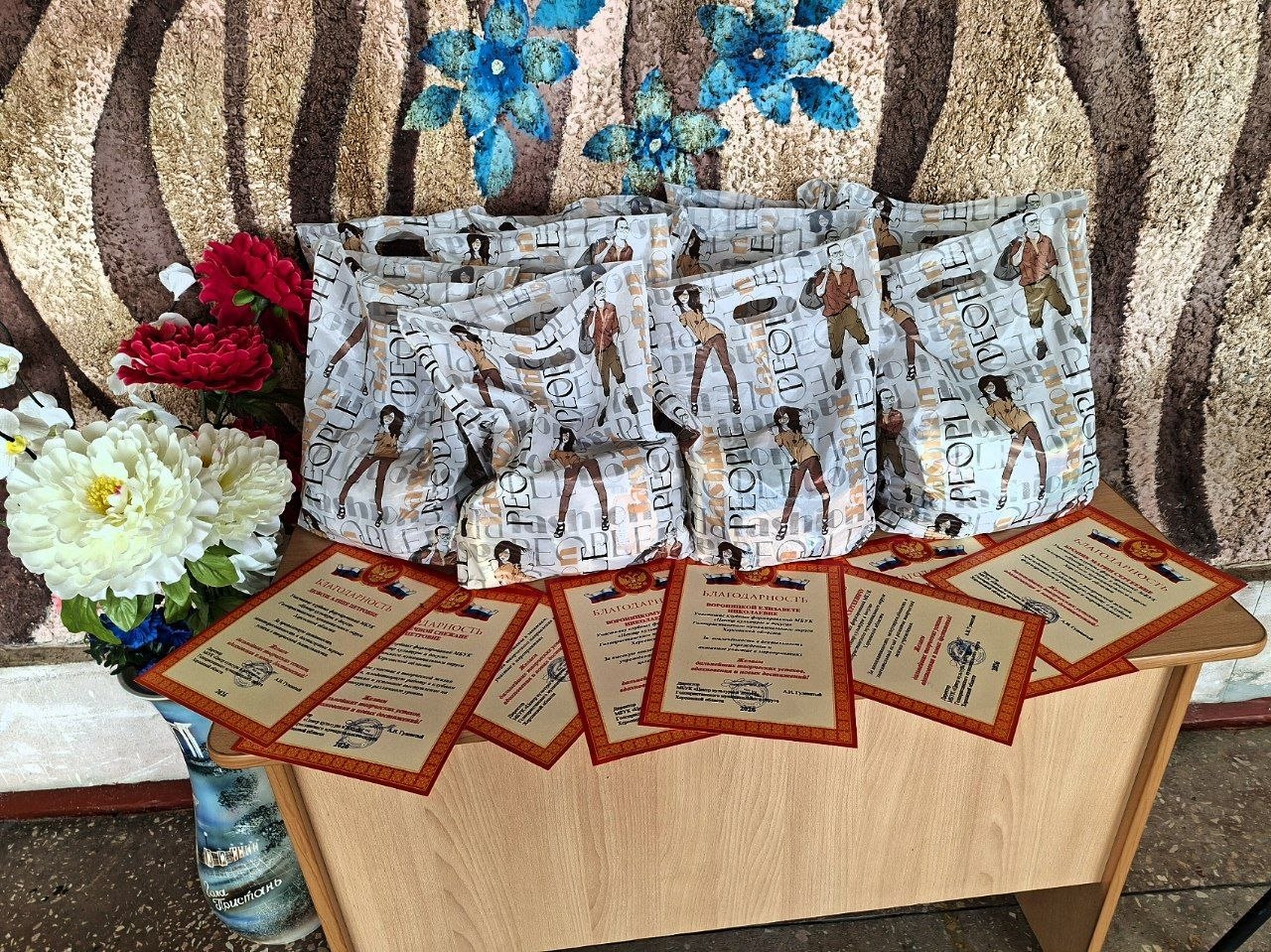 Поздравительная акция ко Дню работника культуры "Культура заботы" Поздравительная акция ко Дню работника культуры "Культура заботы"