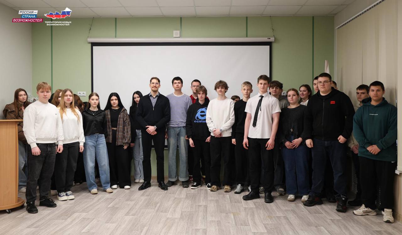 Экономика — это не скучно. В Херсонской области начинает работу экономический клуб Президентской платформы Экономика — это не скучно. В Херсонской области начинает работу экономический клуб Президентской платформы