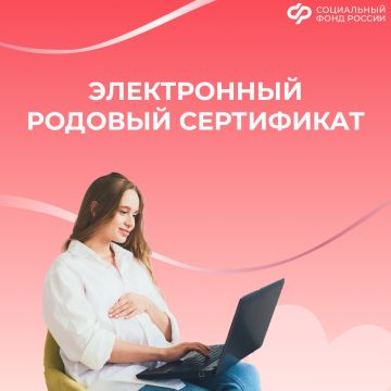 ��� ����� ������� ����������