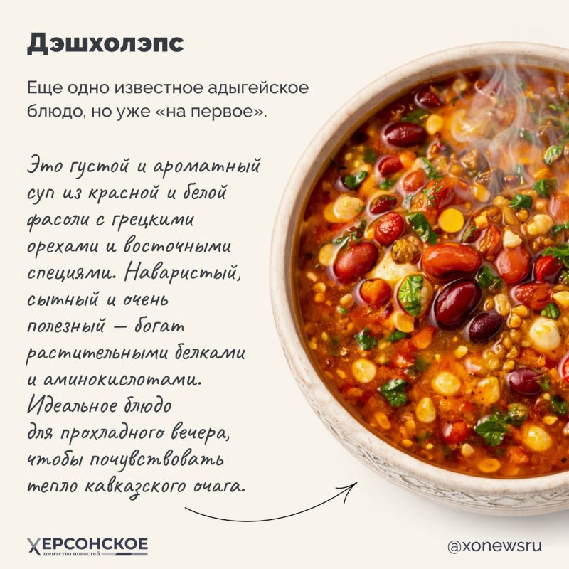 На вкус и цвет товарищ найдется в любом регионе нашей страны На вкус и цвет товарищ найдется в любом регионе нашей страны