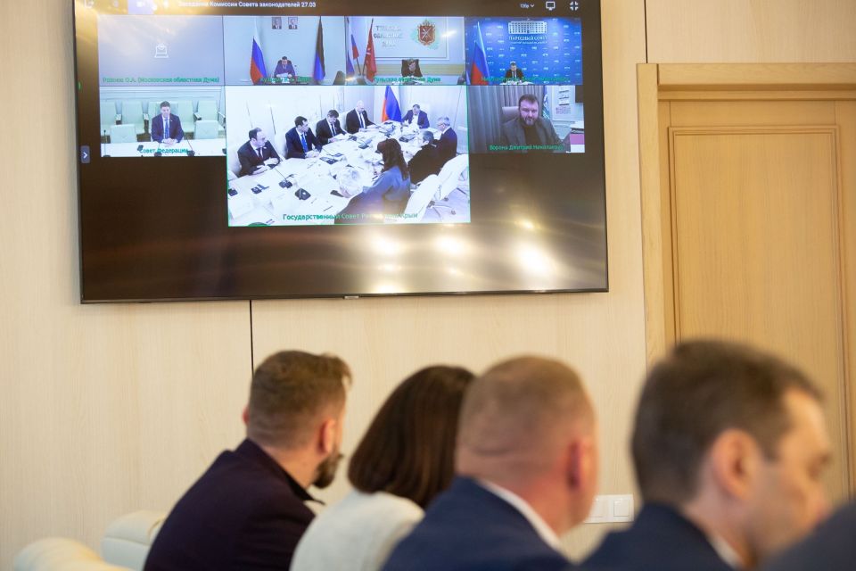 Владимир Константинов: На заседании Комиссии Совета законодателей России по интеграции новых субъектов РФ в правовую систему Российской Федерации поддержали важные для жителей Донбасса, Запорожской и Херсонской областей... Владимир Константинов: На заседании Комиссии Совета законодателей России по интеграции новых субъектов РФ в правовую систему Российской Федерации поддержали важные для жителей Донбасса, Запорожской и Херсонской областей...