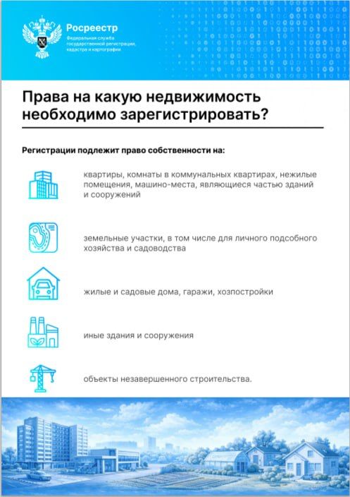 Уважаемые жители городского округа город Новая Каховка! Уважаемые жители городского округа город Новая Каховка!