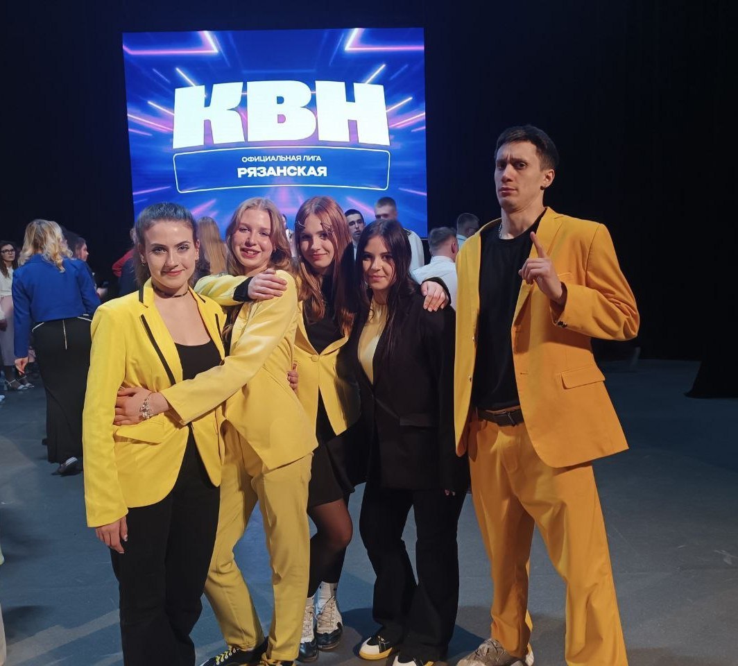 Команда КВН из Скадовска получила приглашение в 1/4 финала Рязанской лиги Команда КВН из Скадовска получила приглашение в 1/4 финала Рязанской лиги