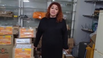 ������������ ����� ������ �������� ��������� ������������ ������ � ���������� �������