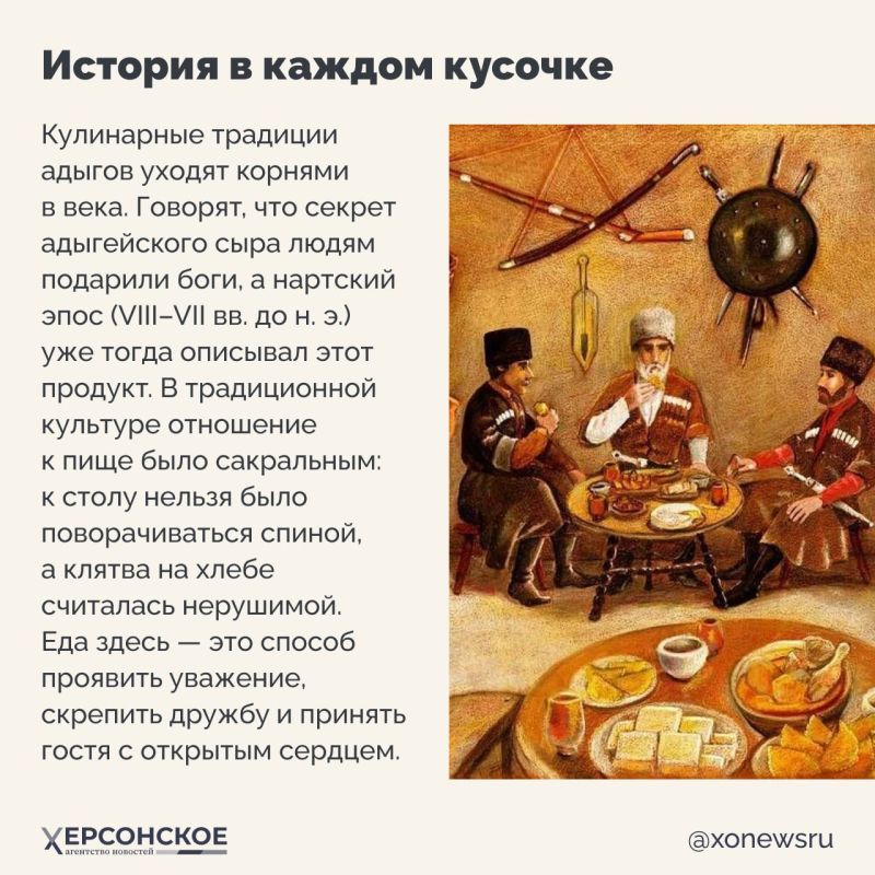 На вкус и цвет товарищ найдется в любом регионе нашей страны На вкус и цвет товарищ найдется в любом регионе нашей страны