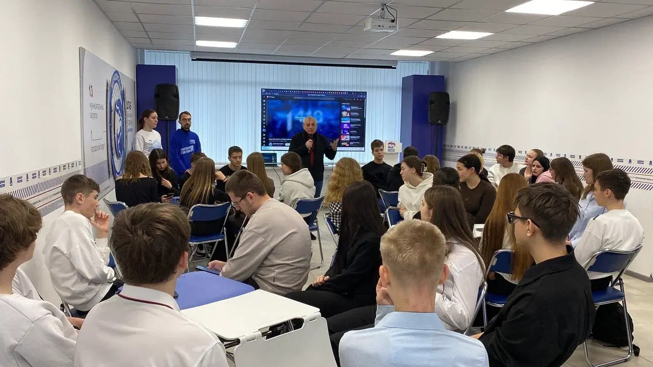 Школы Херсонской области приняли участие во Всероссийской онлайн-игре «Единой России» и «Волонтеров Победы» «1418»