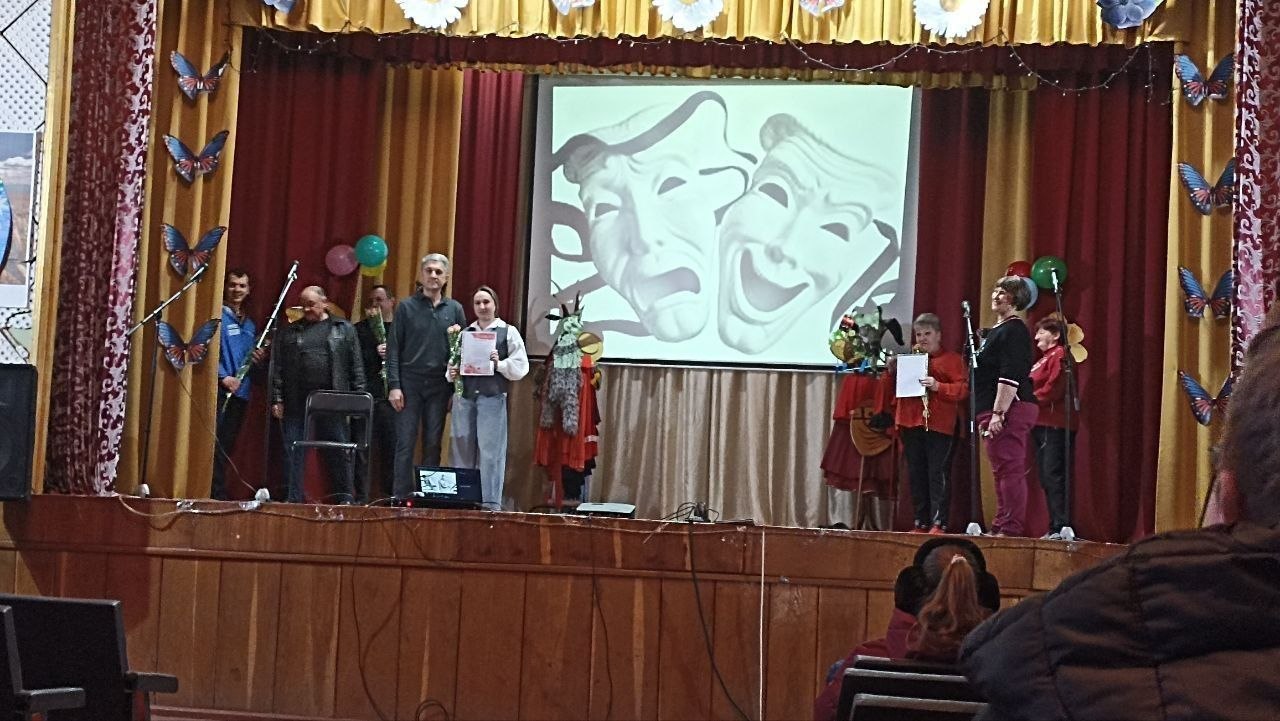 27 марта отмечается Всемирный День театра 27 марта отмечается Всемирный День театра