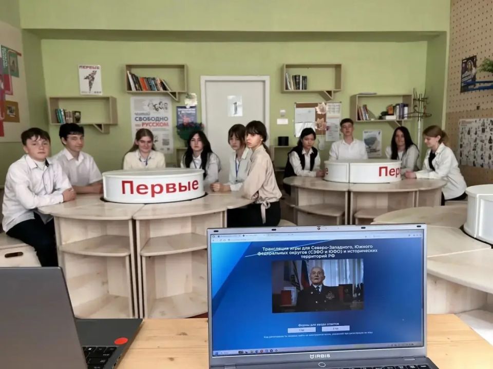 Ученики Приморской школы приняли участие в международной онлайн-игре «1418» Ученики Приморской школы приняли участие в международной онлайн-игре «1418»