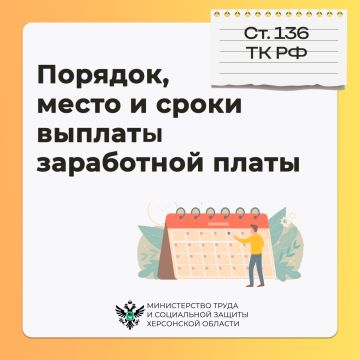 �������, ����� � ����� ������� �������� �����������, �������� ��������� ����������������