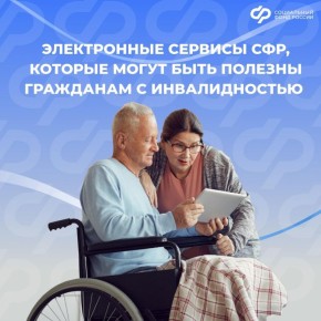 4 �������� ������-������� ��� ������� � �������������