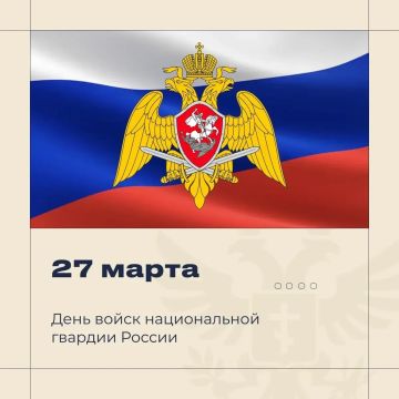 Владимир Сальдо поздравил сотрудников Росгвардии с профессиональным праздником