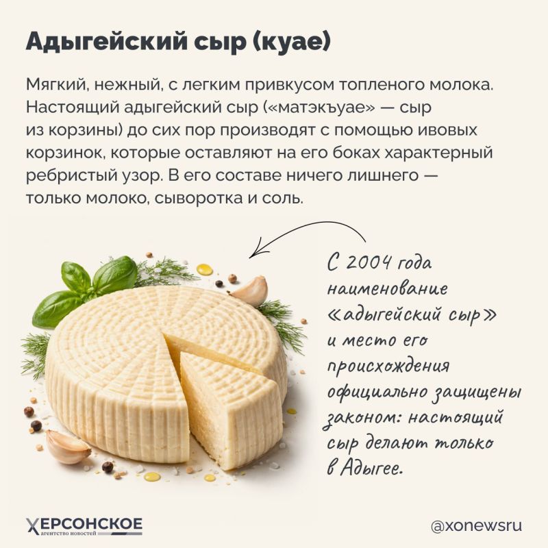 На вкус и цвет товарищ найдется в любом регионе нашей страны На вкус и цвет товарищ найдется в любом регионе нашей страны