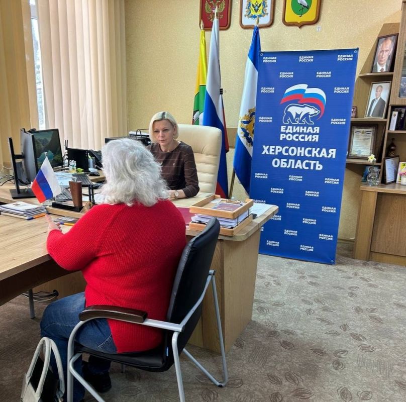 Провела личный прием граждан Провела личный прием граждан