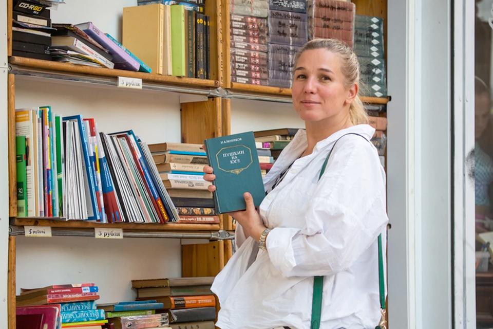 Дети Херсонской области и ЛНР участвуют во Всероссийской неделе детской книги