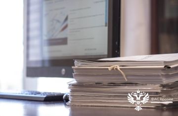 ������������� ���������� �� 44-��: ����������� ����������� ����