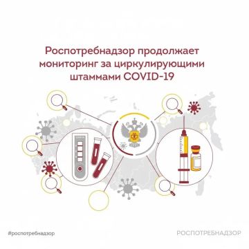 ��������������� ���������� ���������� �� �������������� �������� COVID-19