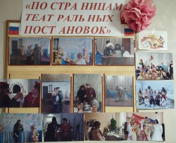 � �������������� ��� ������, 27 �����, � ����������� ���� �������� ��������� ������������ "�� ��������� ����������� ����������", ������� ����������� ���������� ���������� ��������� ������ "������ ������"