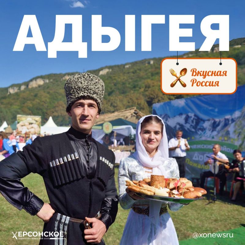 На вкус и цвет товарищ найдется в любом регионе нашей страны