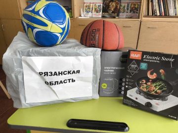 Поддержка на деле: Рязанская область помогает школе Великолепетихского округа
