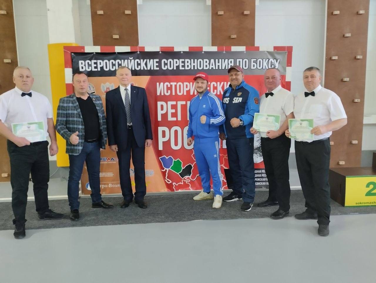 На Первенстве и Чемпионате нашего Округа,который прошел с 17-21 марта в п.Золотая Коса,Ростовская область,также проходил семинар для судей На Первенстве и Чемпионате нашего Округа,который прошел с 17-21 марта в п.Золотая Коса,Ростовская область,также проходил семинар для судей