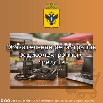 � ���������� ������� ���������� � �������������� �������� 2026 ����